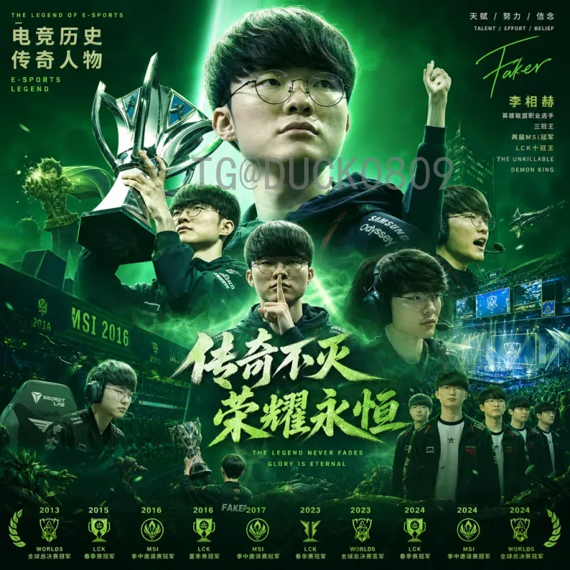 2026年美加墨世界杯小组赛门票购买全攻略：详细流程与注意事项